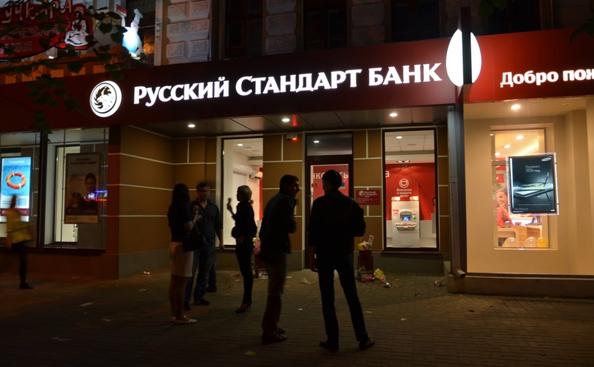 Кредиторы Тарико объединились для взыскания 49% банка «Русский стандарт»