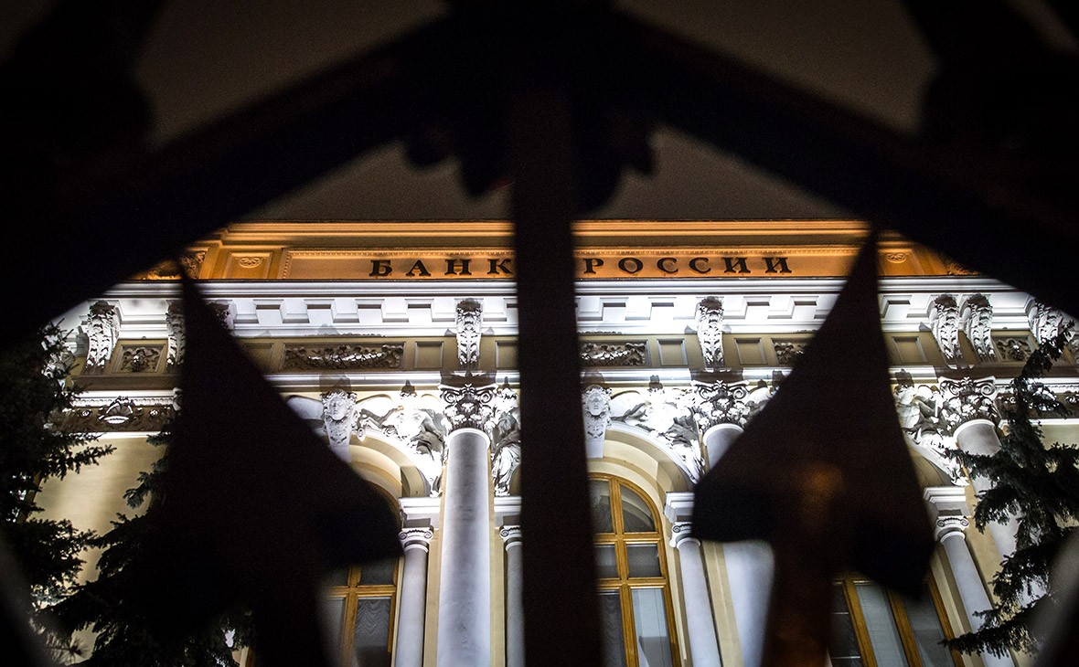 Банк России снизил ключевую ставку сразу на 0,5 процентного пункта