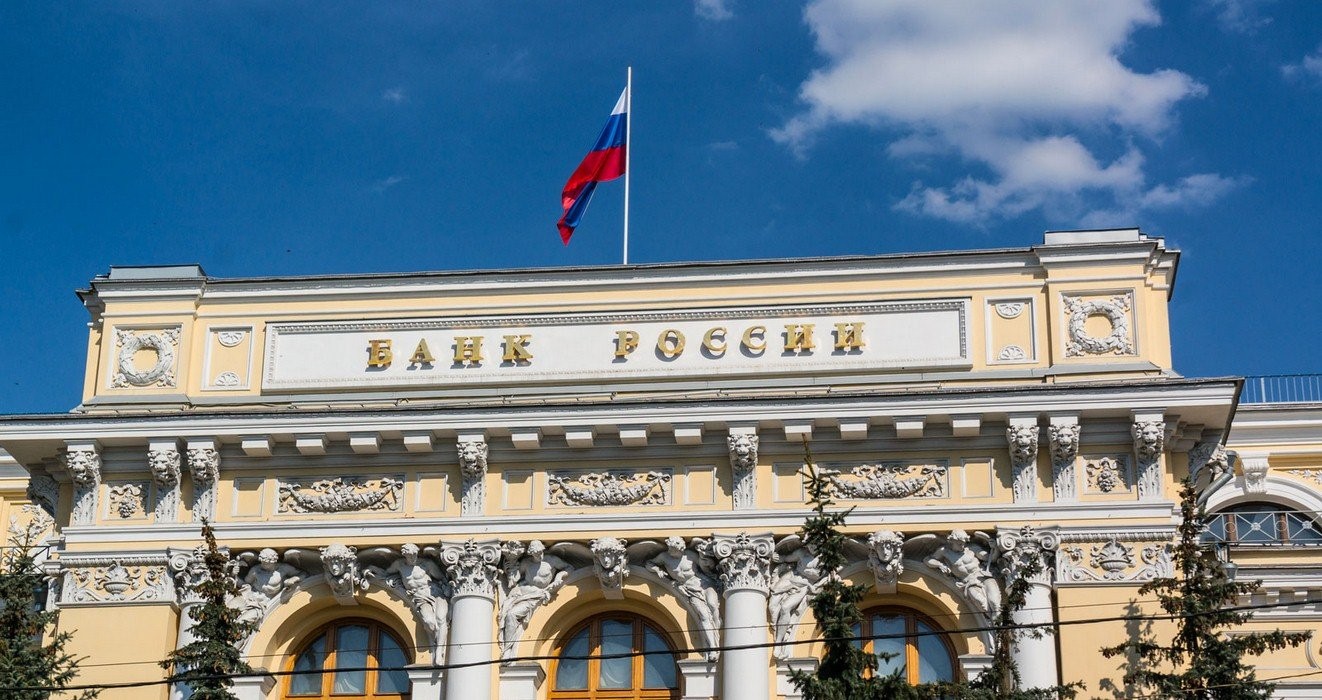 Банк России опубликовал сводную статистику по микрофинансовому рынку за I квартал 2018г.